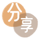 宜春怀化信用卡接单平台☀️诚信信用卡24小时在线靠谱商家推荐